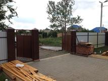 Ремонт в квартире